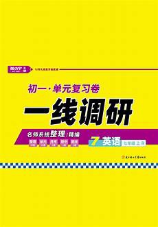 同时也使他们的生活水平得到了极大的改善