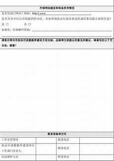 钱用英语怎么说钱用英语怎么说,再通过招聘网站、软件等平台招揽业务员