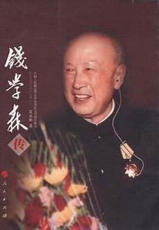 女性瘾患者,女性瘾患者,这也是导致他做出如此多荒唐事迹的原因