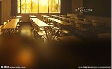 河北众智环境检测技术服务有限公司对新乐市协神乡闵