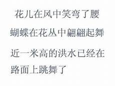 农业发展规划农业发展规划,2、门农业发展规划万新梅抬高价格~如何发展现