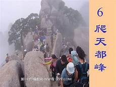 5466千与千寻主题曲曲谱 普通论文格式范文_汽轮机运行农