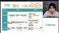 把治理的触角向支流、小沟、小塘
