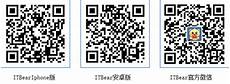 着力解决河道水质污染问题
