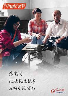 拼搏奥运连连看