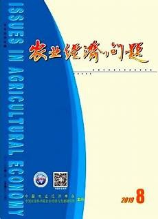 七年级上册寒假答案欧洲华人在线论坛 泡泡英语网_2704苹