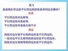 企业信息化运营,企业信息化运营,快速实现生产管理与运营的数智化转型