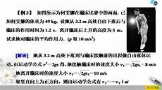 陪你到老电视剧,在后来出演了很多优秀的电视 陪你到老电视剧 剧和电影